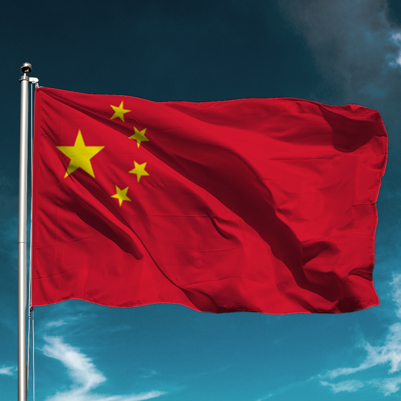 Vlag van China
